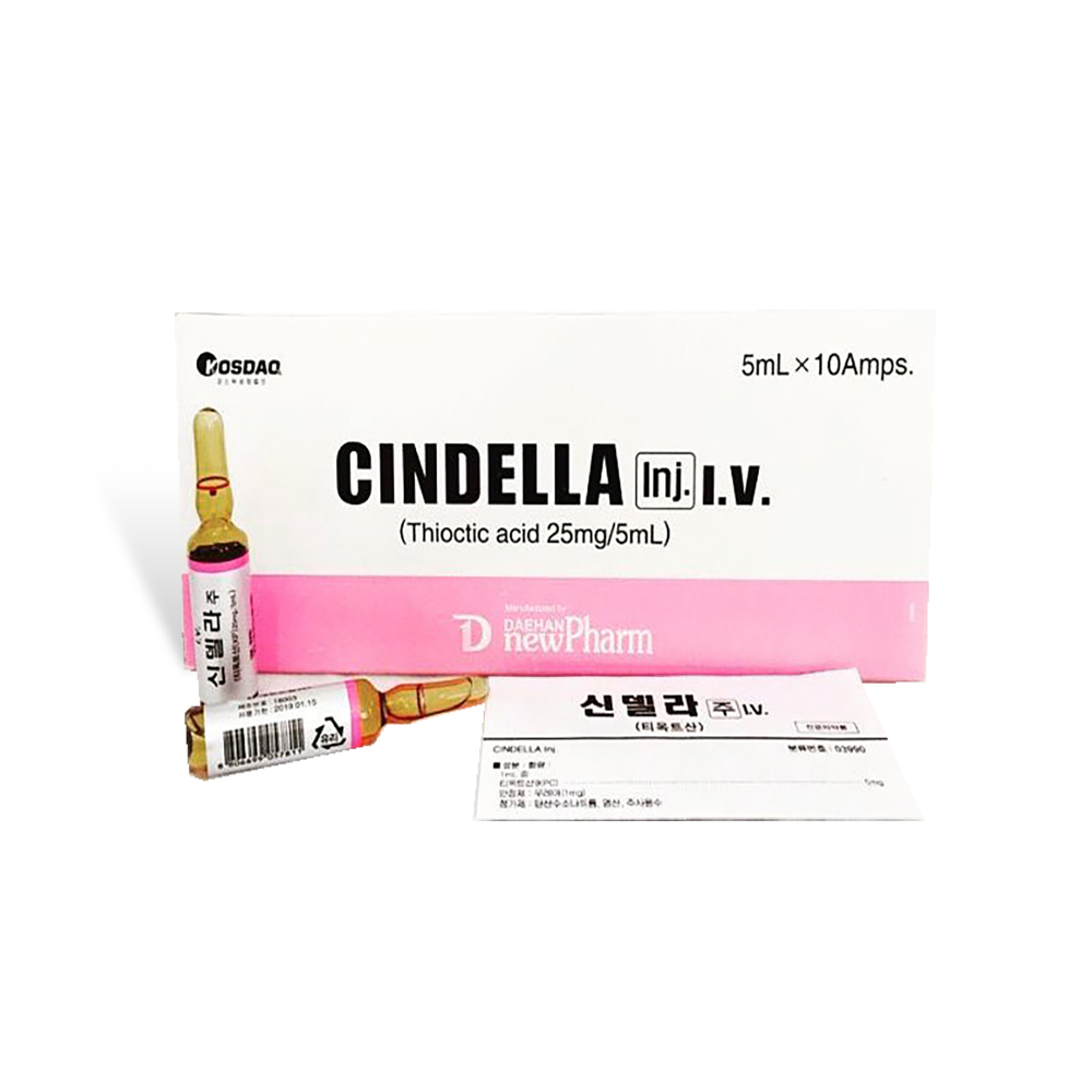 Cindella Inj. - Medical Aesthetic