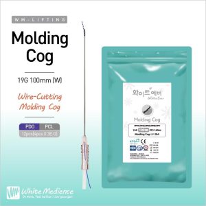 Molding Cog